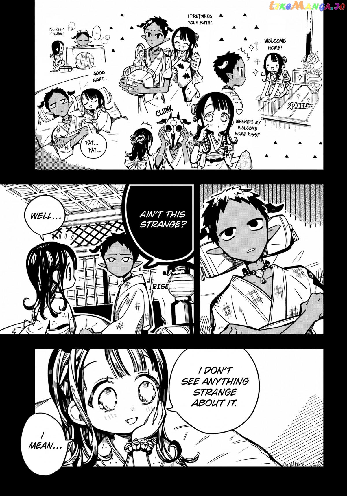 Jibaku Shounen Hanako-Kun Chapter 89 - page 7