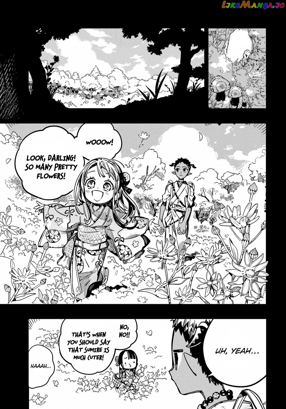 Jibaku Shounen Hanako-Kun Chapter 89 - page 9