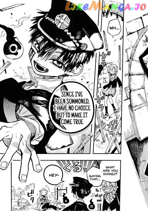 Jibaku Shounen Hanako-Kun chapter 52 - page 11