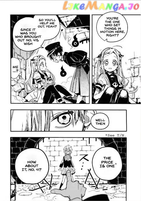Jibaku Shounen Hanako-Kun chapter 52 - page 12