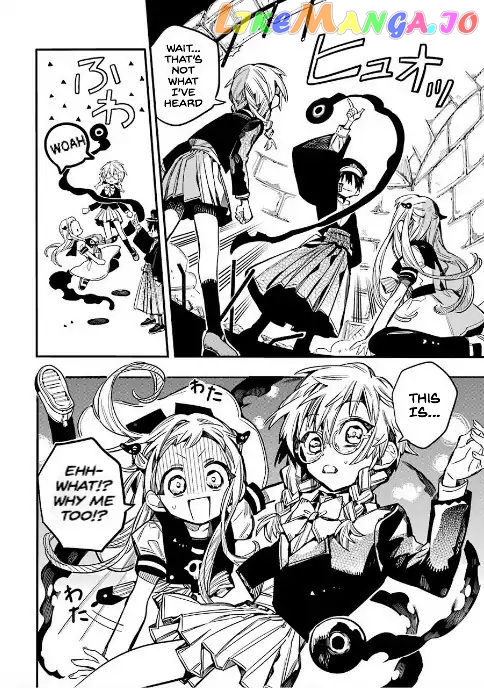 Jibaku Shounen Hanako-Kun chapter 52 - page 14