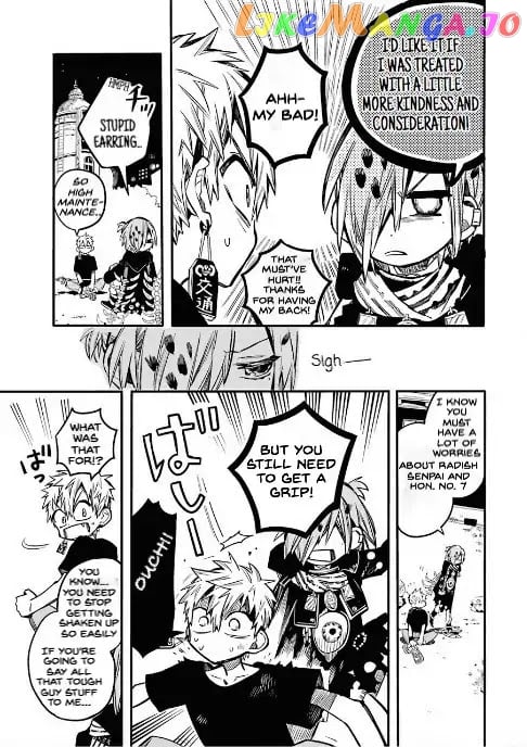 Jibaku Shounen Hanako-Kun chapter 52 - page 19