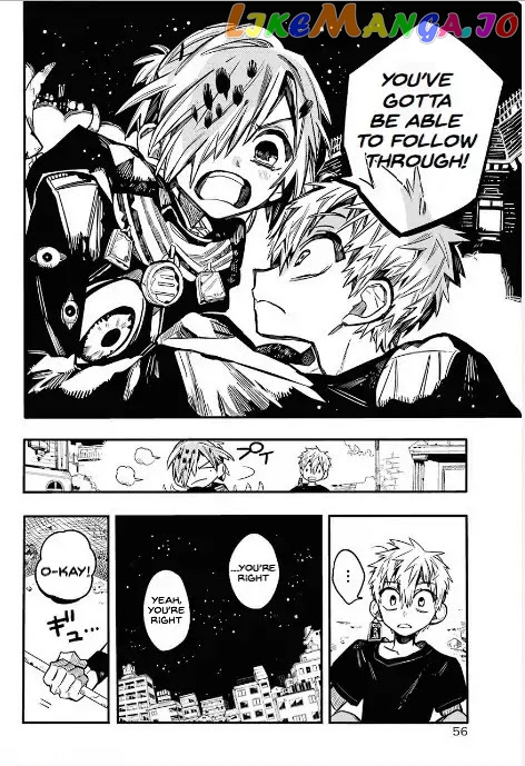 Jibaku Shounen Hanako-Kun chapter 52 - page 20