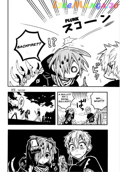 Jibaku Shounen Hanako-Kun chapter 52 - page 22