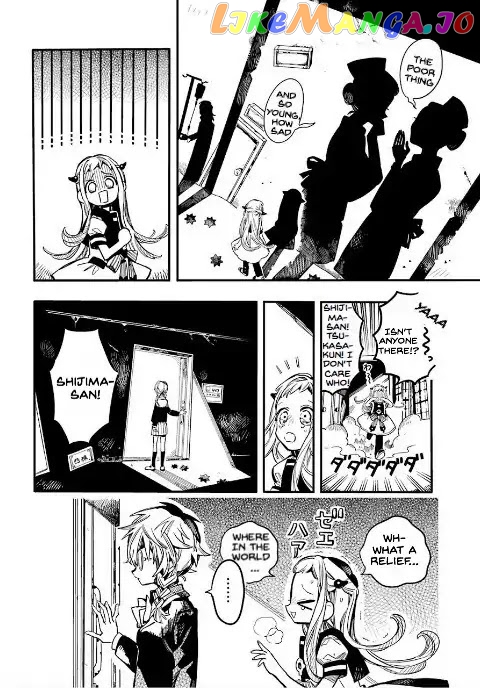 Jibaku Shounen Hanako-Kun chapter 52 - page 26
