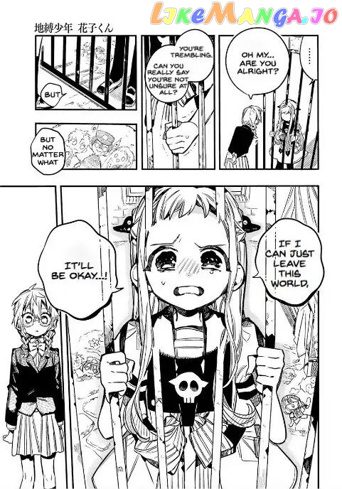 Jibaku Shounen Hanako-Kun chapter 52 - page 5