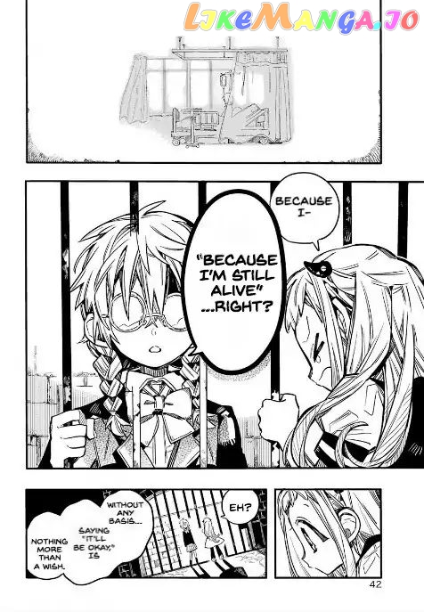 Jibaku Shounen Hanako-Kun chapter 52 - page 6