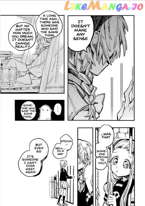Jibaku Shounen Hanako-Kun chapter 52 - page 7