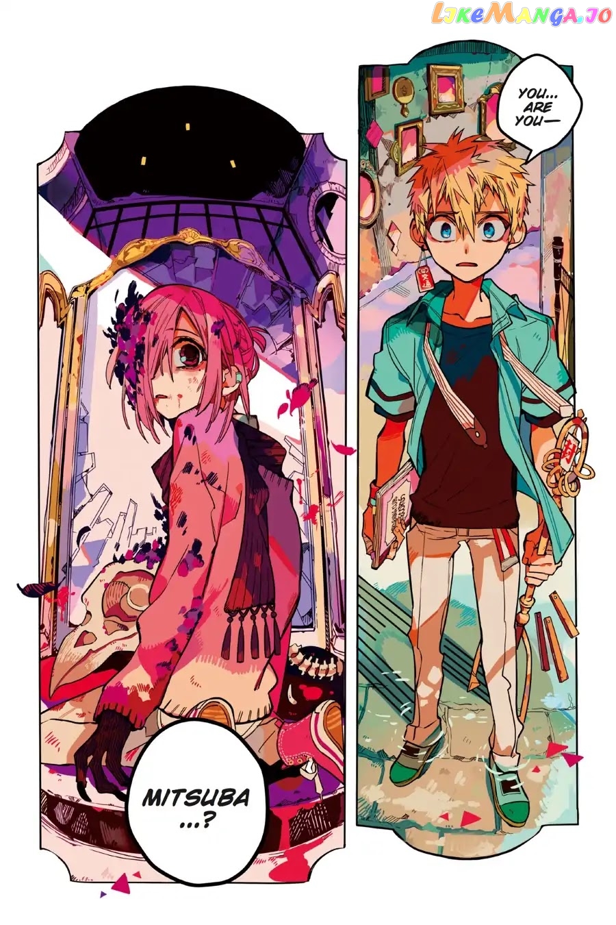 Jibaku Shounen Hanako-Kun chapter 34 - page 1