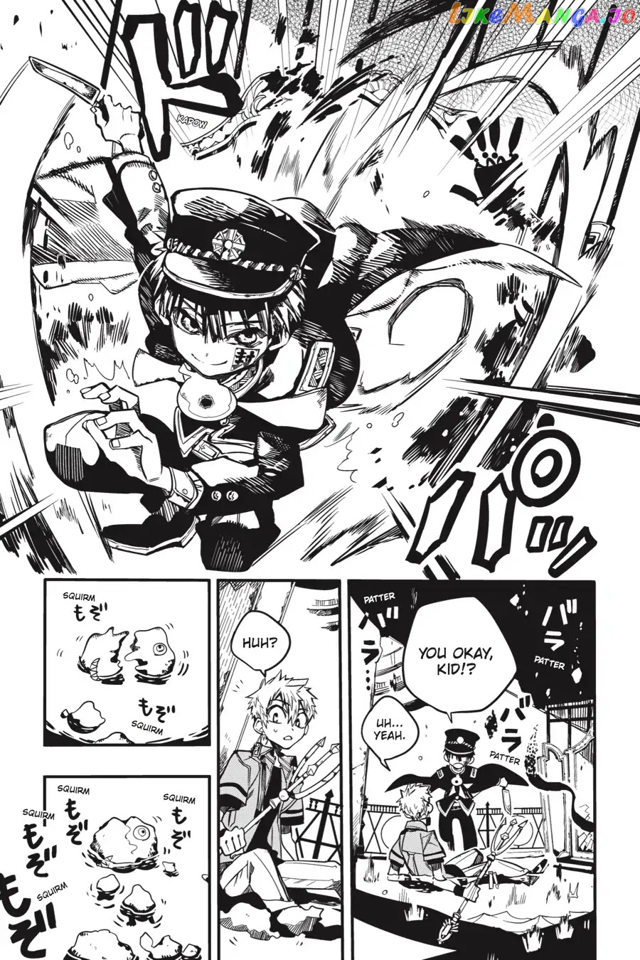 Jibaku Shounen Hanako-Kun chapter 34 - page 11