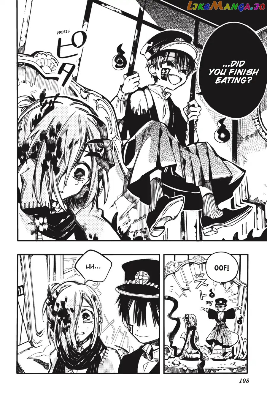 Jibaku Shounen Hanako-Kun chapter 34 - page 14