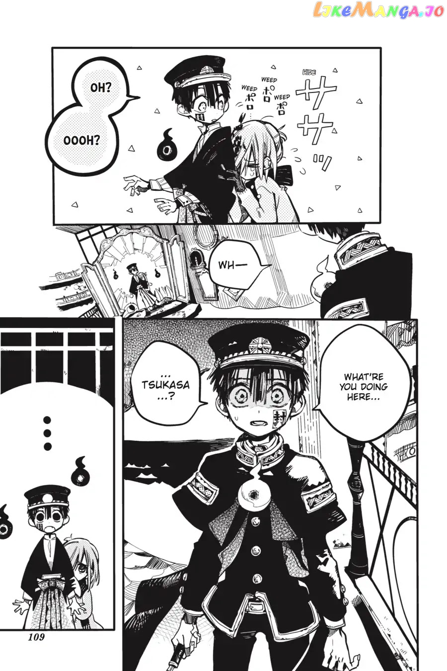 Jibaku Shounen Hanako-Kun chapter 34 - page 15