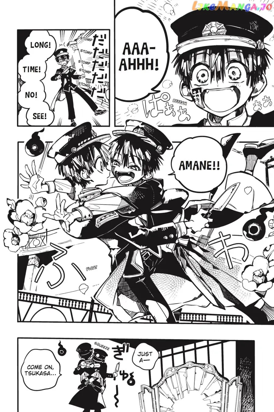 Jibaku Shounen Hanako-Kun chapter 34 - page 16
