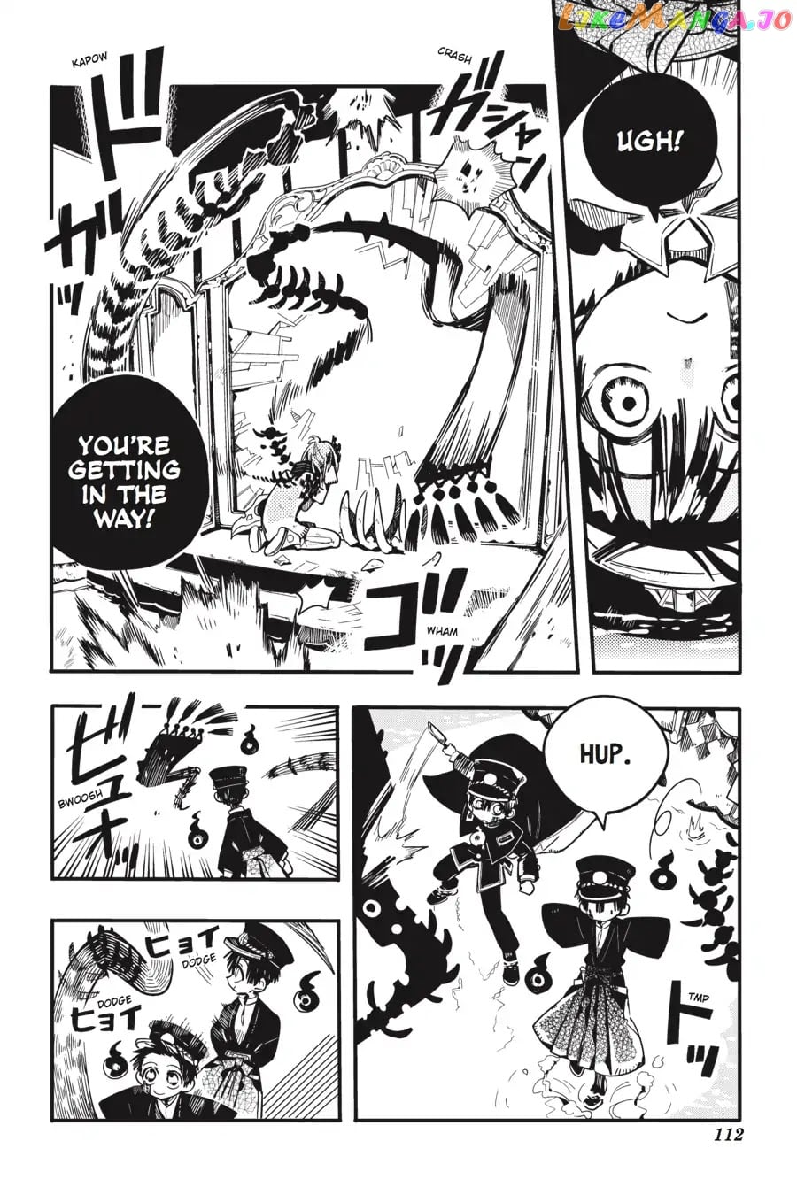 Jibaku Shounen Hanako-Kun chapter 34 - page 18