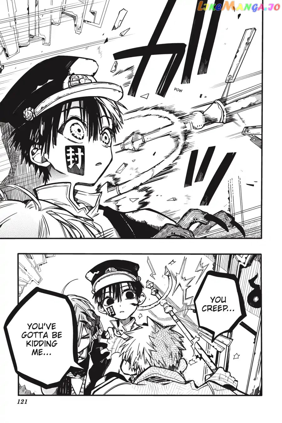 Jibaku Shounen Hanako-Kun chapter 34 - page 27
