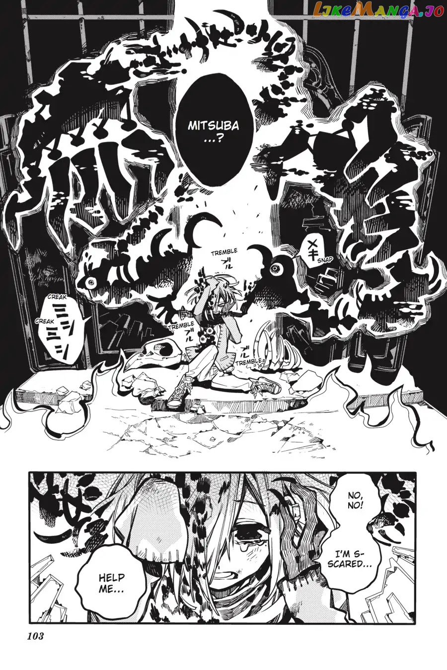 Jibaku Shounen Hanako-Kun chapter 34 - page 9