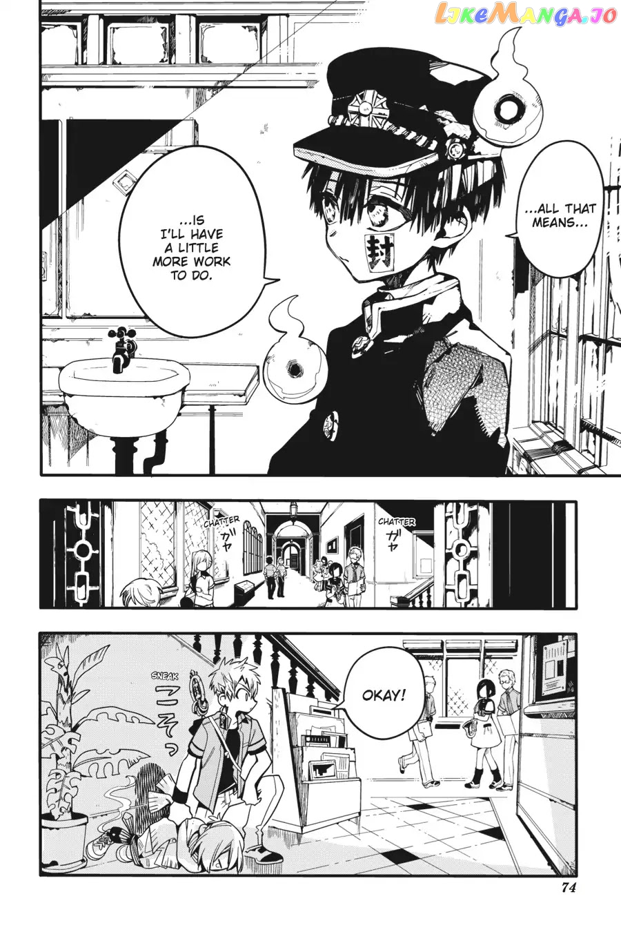 Jibaku Shounen Hanako-Kun chapter 18 - page 10