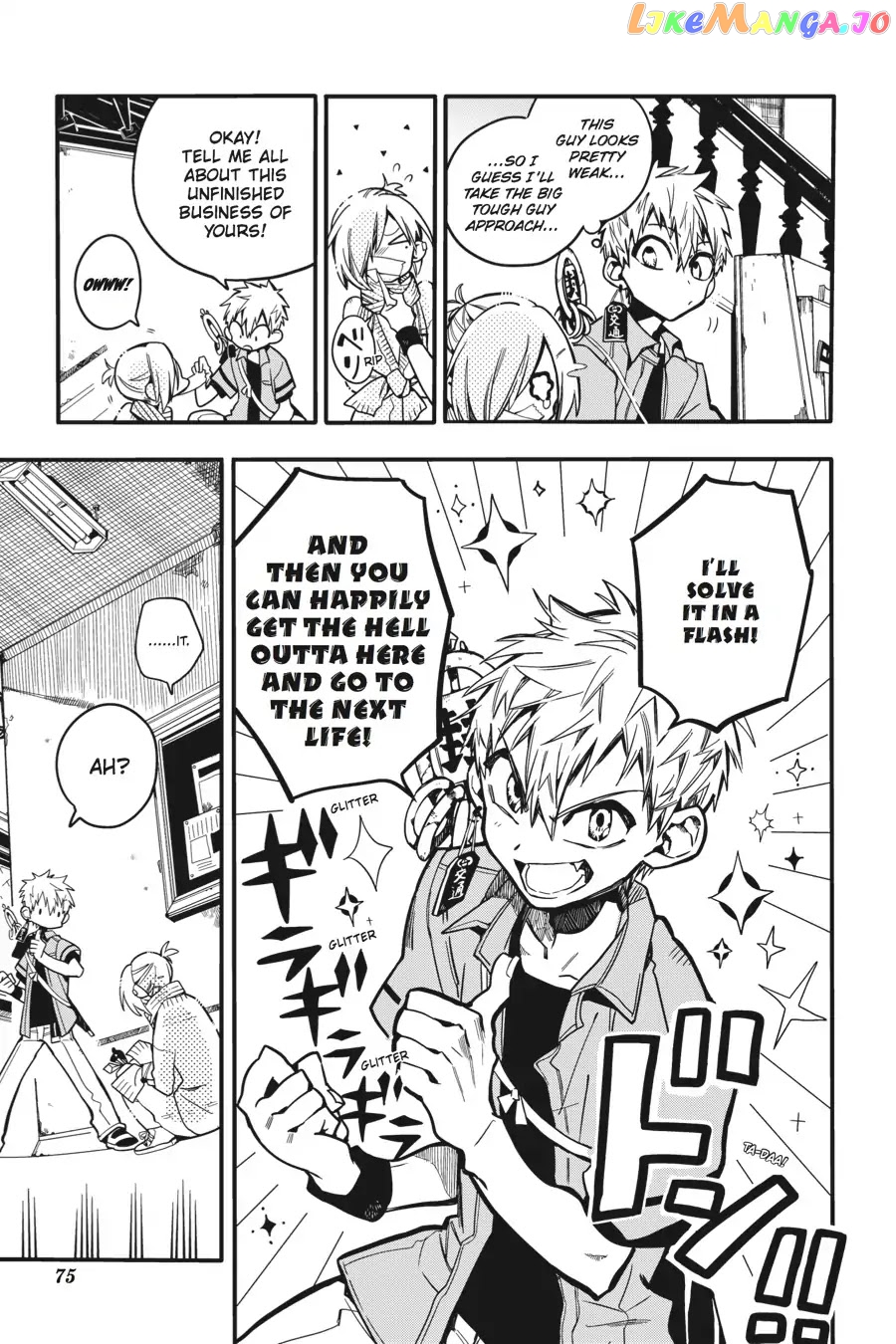 Jibaku Shounen Hanako-Kun chapter 18 - page 11