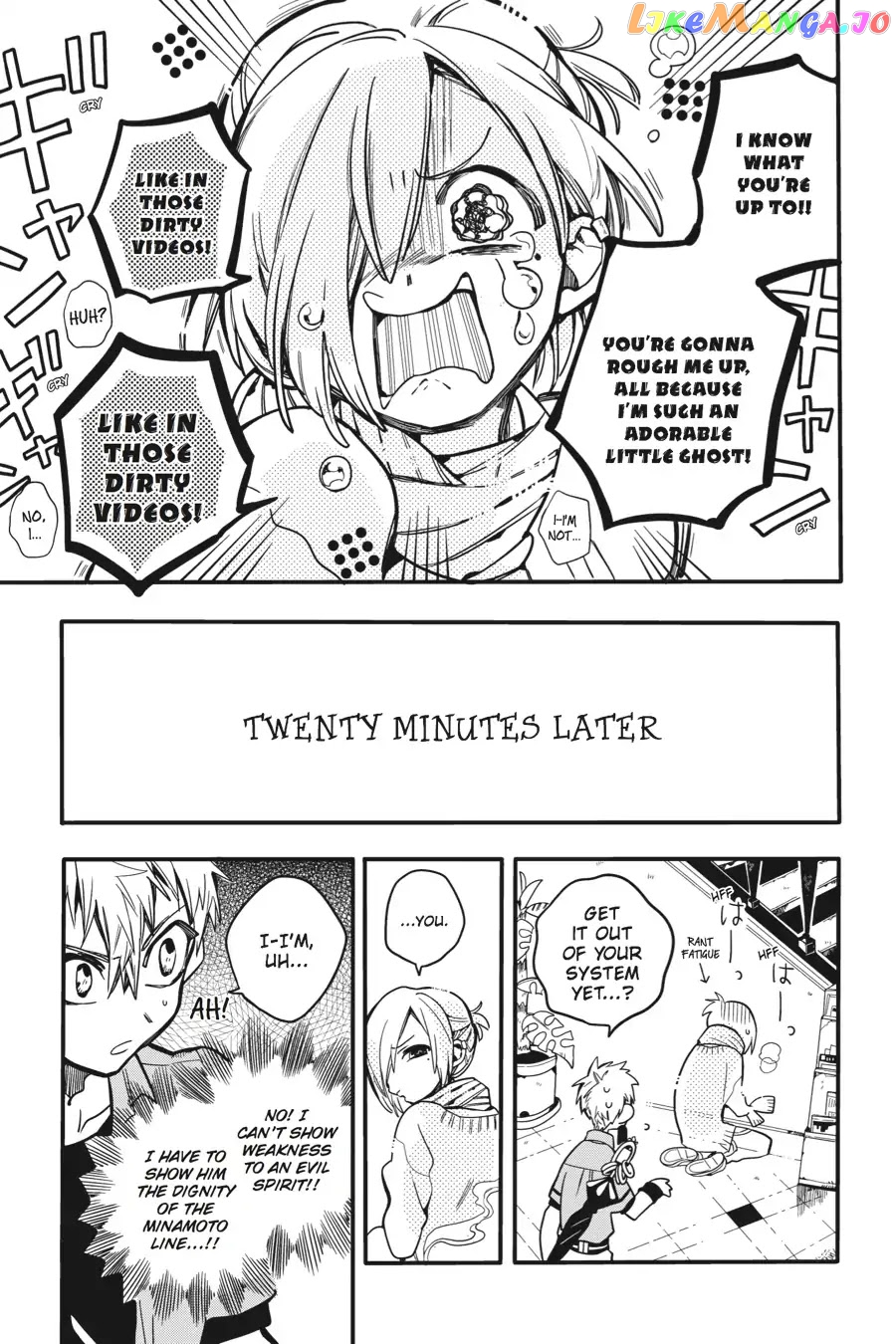 Jibaku Shounen Hanako-Kun chapter 18 - page 13