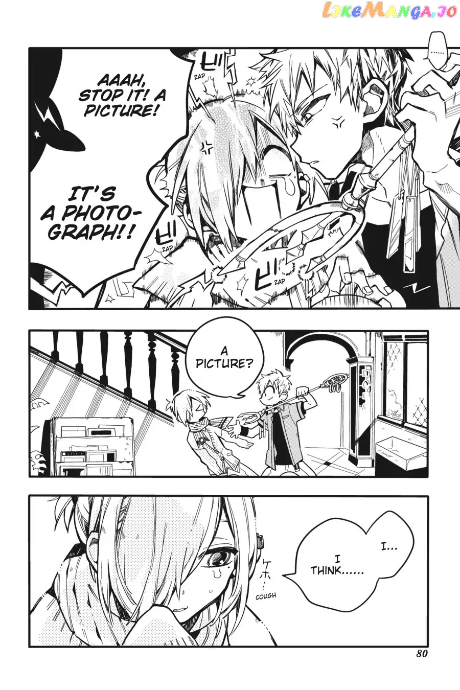 Jibaku Shounen Hanako-Kun chapter 18 - page 16