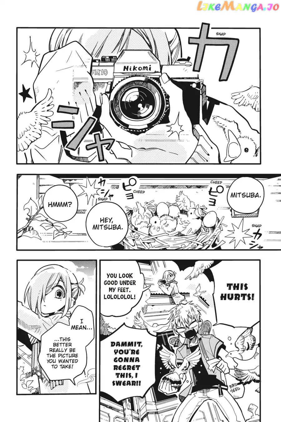 Jibaku Shounen Hanako-Kun chapter 18 - page 18
