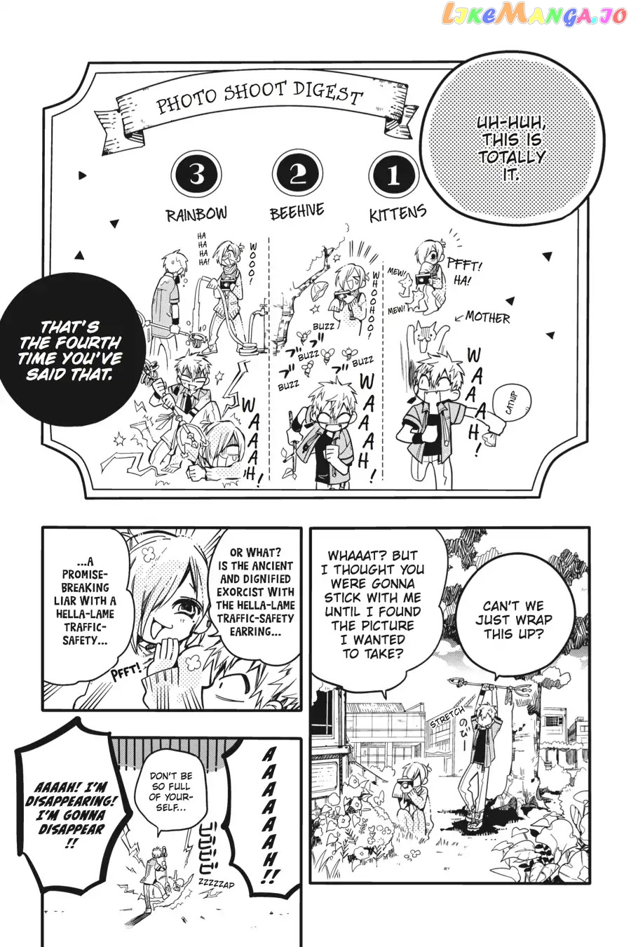 Jibaku Shounen Hanako-Kun chapter 18 - page 19
