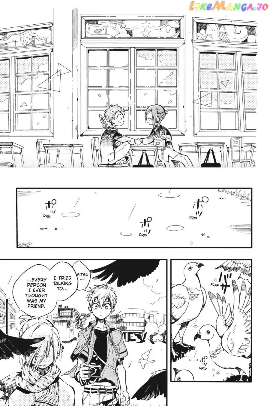 Jibaku Shounen Hanako-Kun chapter 18 - page 27