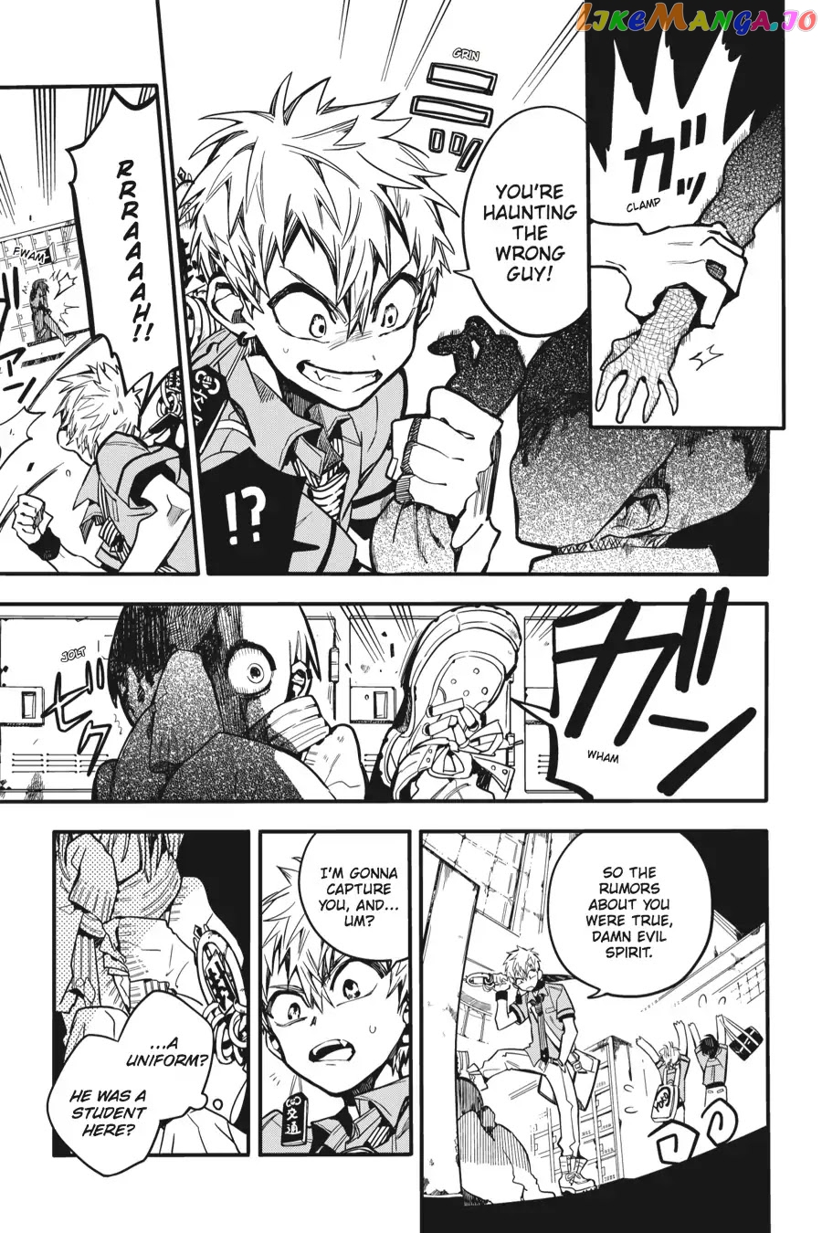 Jibaku Shounen Hanako-Kun chapter 18 - page 5
