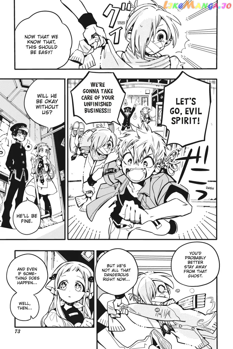 Jibaku Shounen Hanako-Kun chapter 18 - page 9