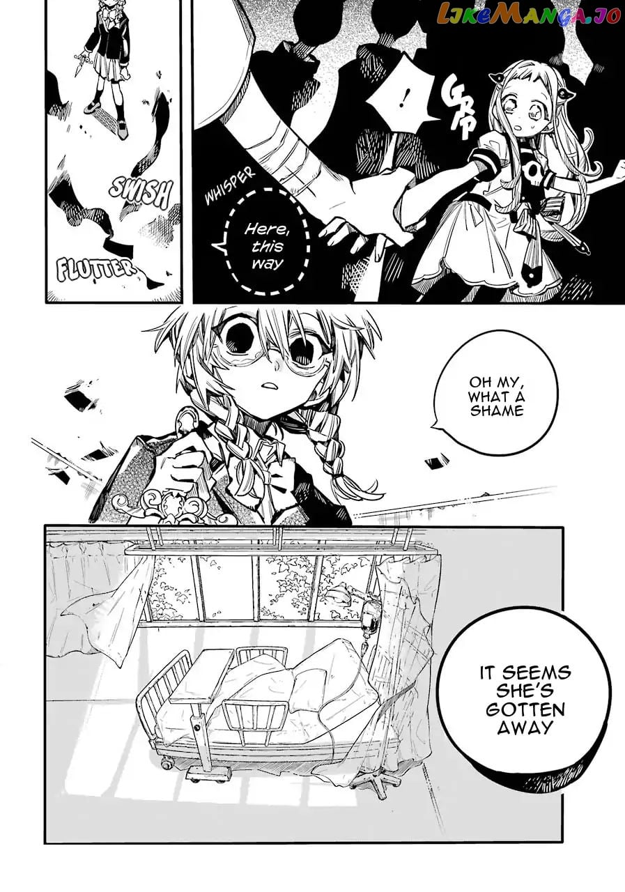Jibaku Shounen Hanako-Kun chapter 53 - page 10