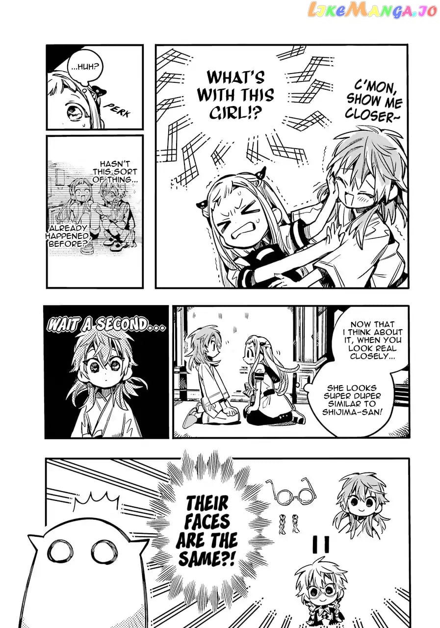 Jibaku Shounen Hanako-Kun chapter 53 - page 13