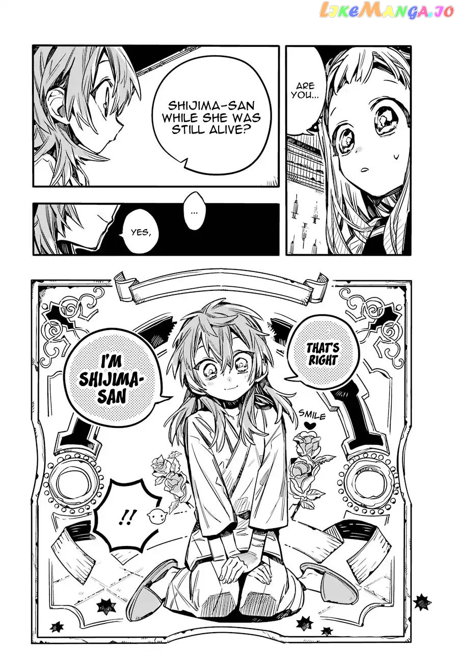 Jibaku Shounen Hanako-Kun chapter 53 - page 14