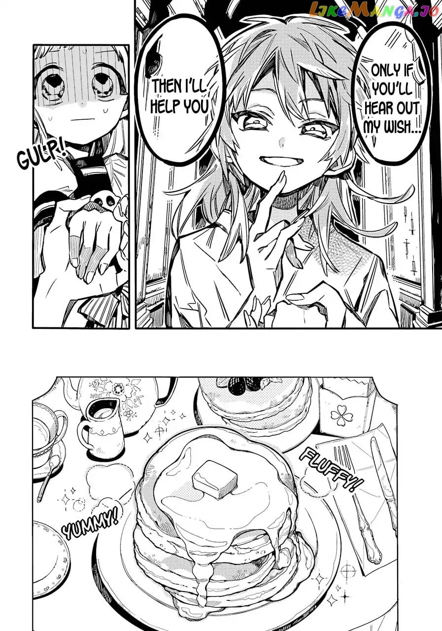 Jibaku Shounen Hanako-Kun chapter 53 - page 16