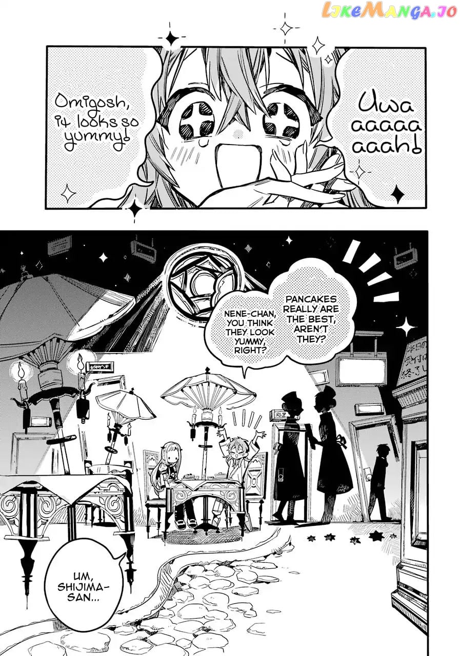Jibaku Shounen Hanako-Kun chapter 53 - page 17