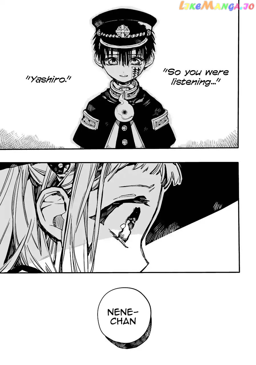 Jibaku Shounen Hanako-Kun chapter 53 - page 19