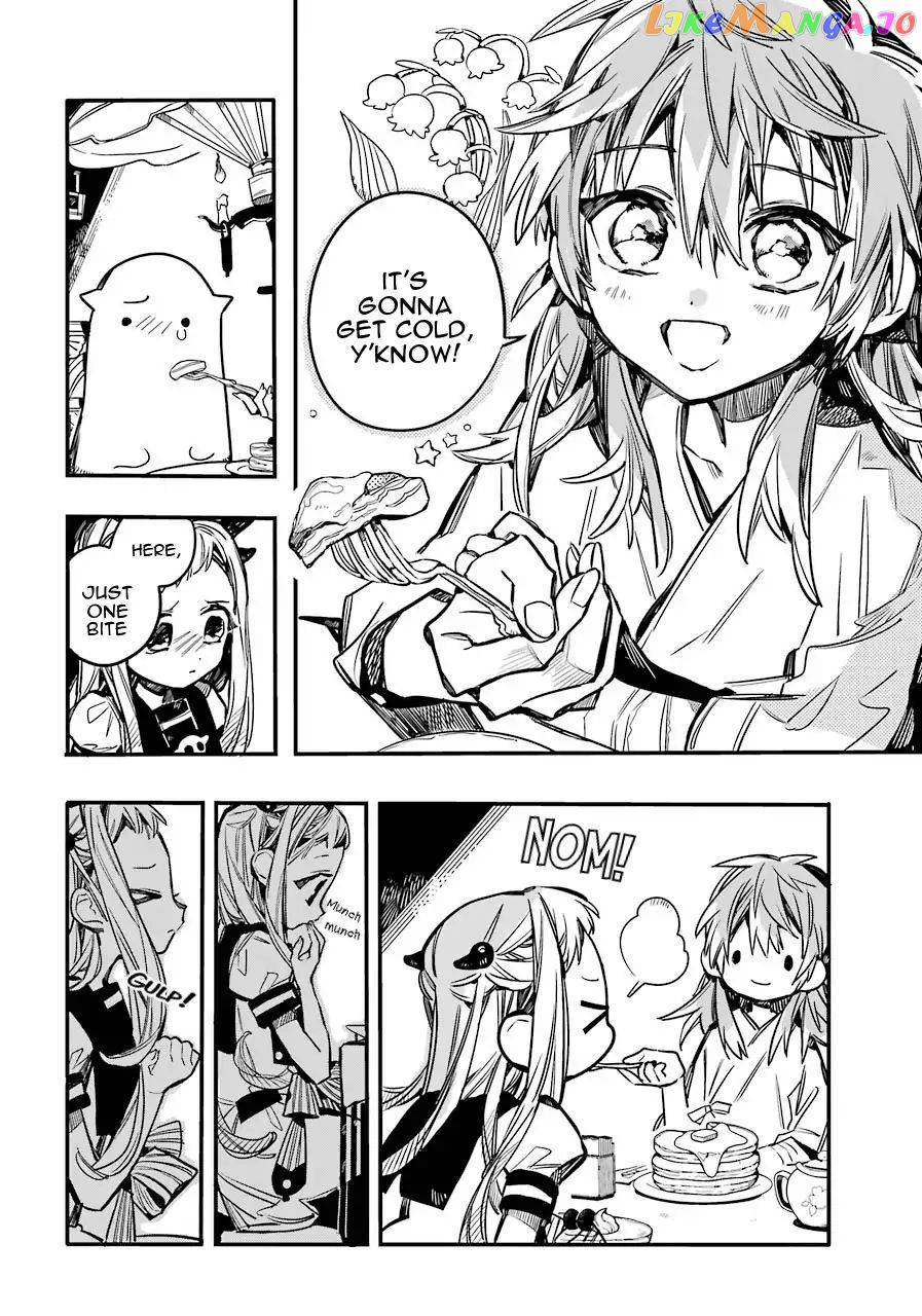 Jibaku Shounen Hanako-Kun chapter 53 - page 20