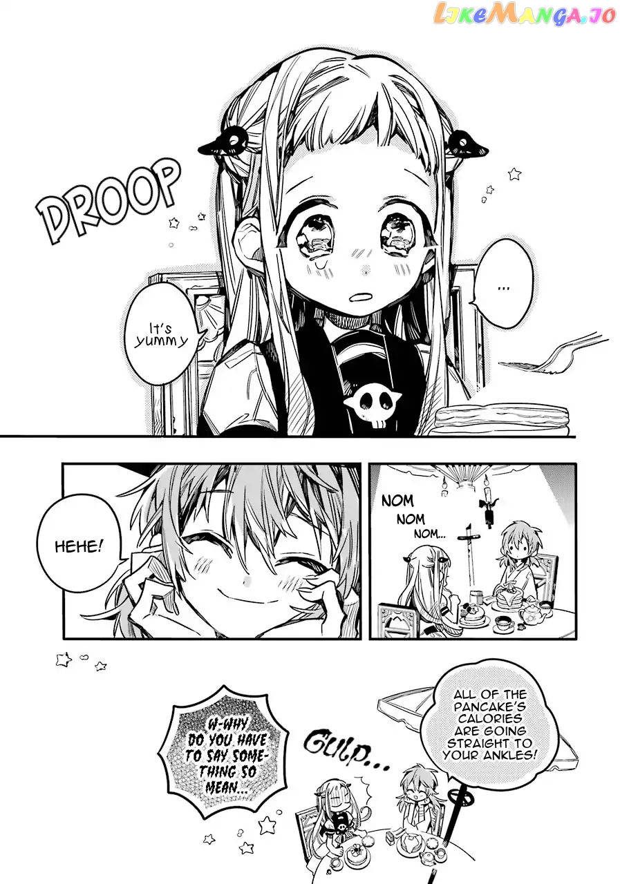 Jibaku Shounen Hanako-Kun chapter 53 - page 21