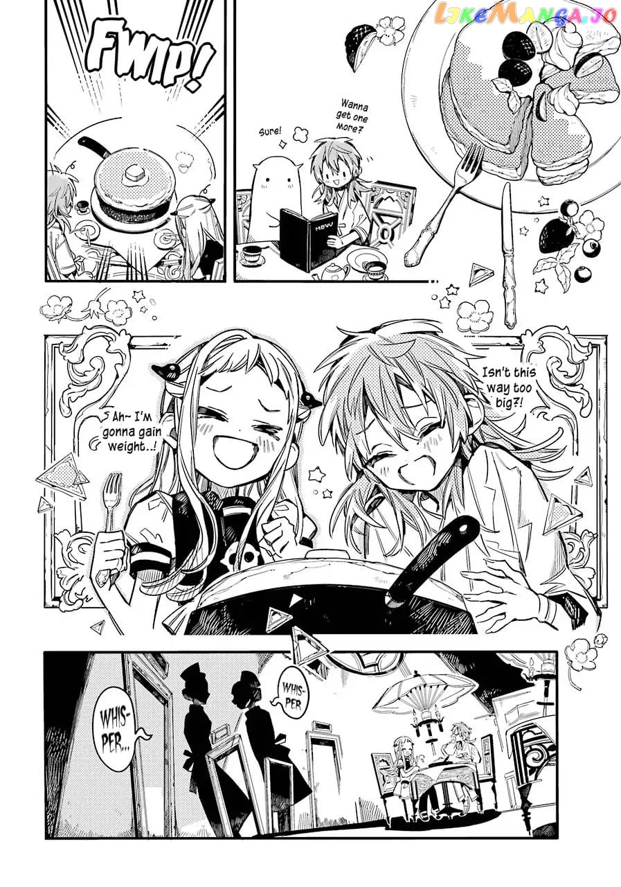 Jibaku Shounen Hanako-Kun chapter 53 - page 22