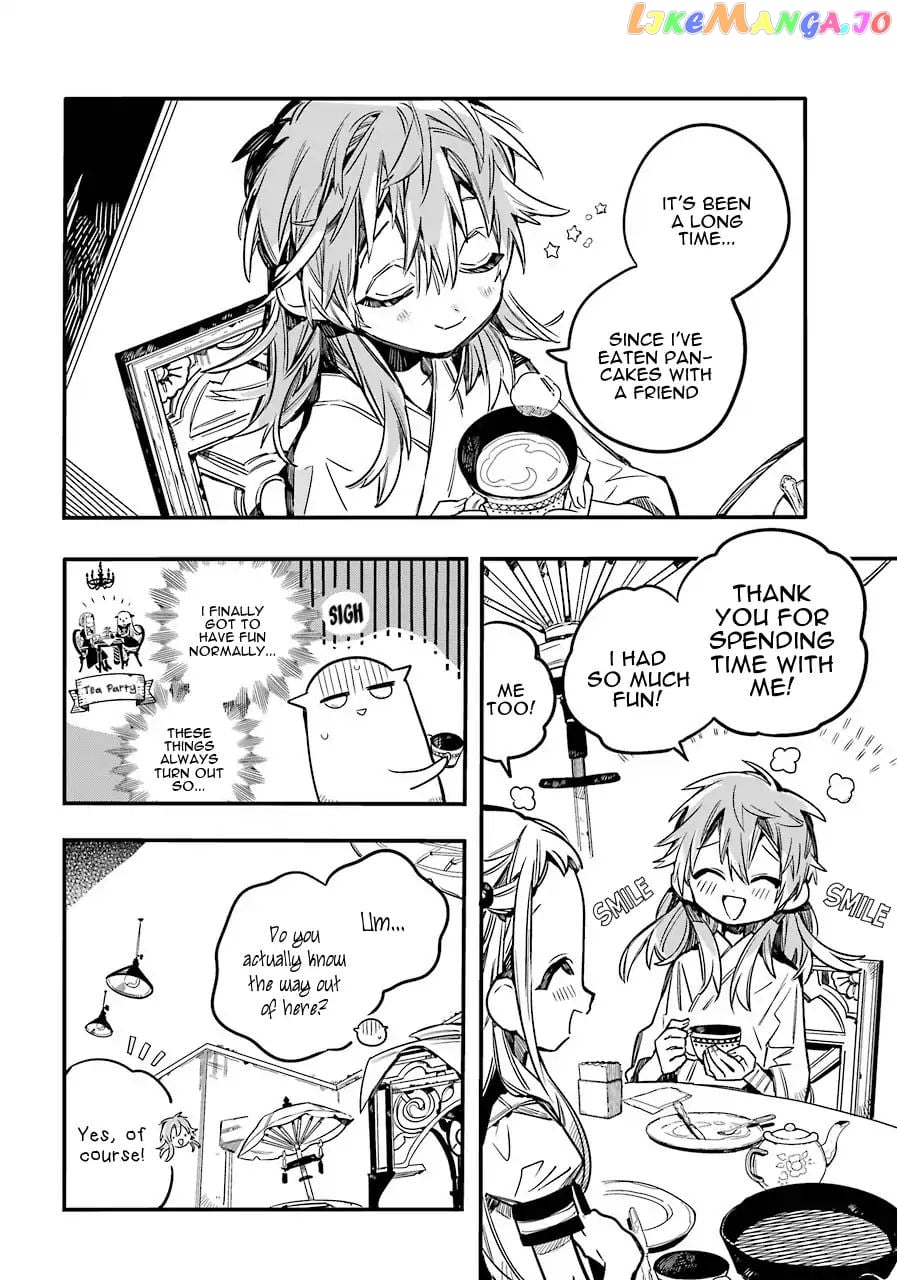 Jibaku Shounen Hanako-Kun chapter 53 - page 24