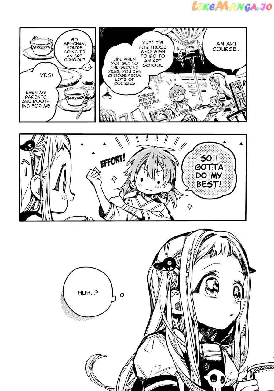 Jibaku Shounen Hanako-Kun chapter 53 - page 26