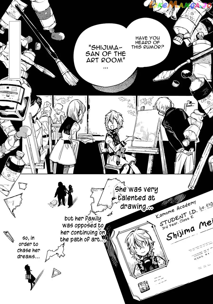 Jibaku Shounen Hanako-Kun chapter 53 - page 3