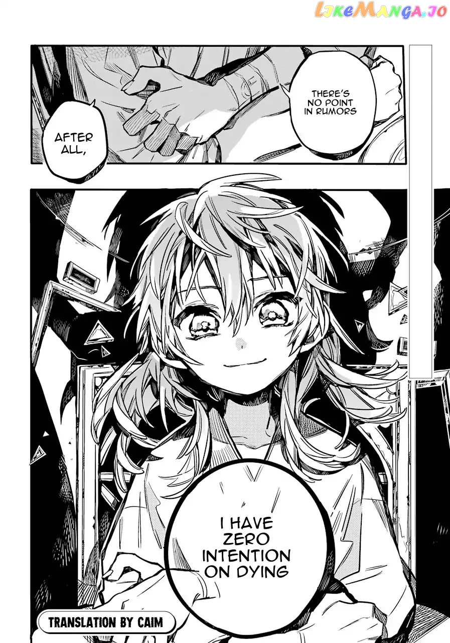 Jibaku Shounen Hanako-Kun chapter 53 - page 32
