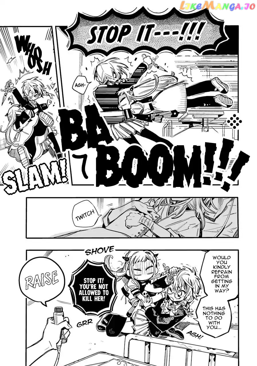 Jibaku Shounen Hanako-Kun chapter 53 - page 7