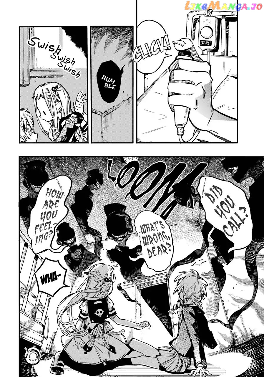Jibaku Shounen Hanako-Kun chapter 53 - page 8