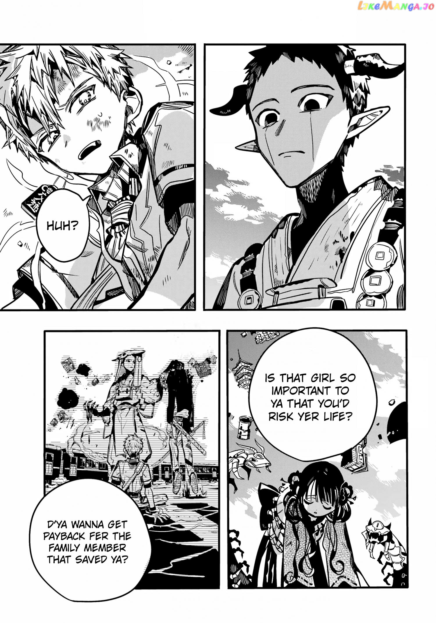 Jibaku Shounen Hanako-Kun Chapter 90 - page 17