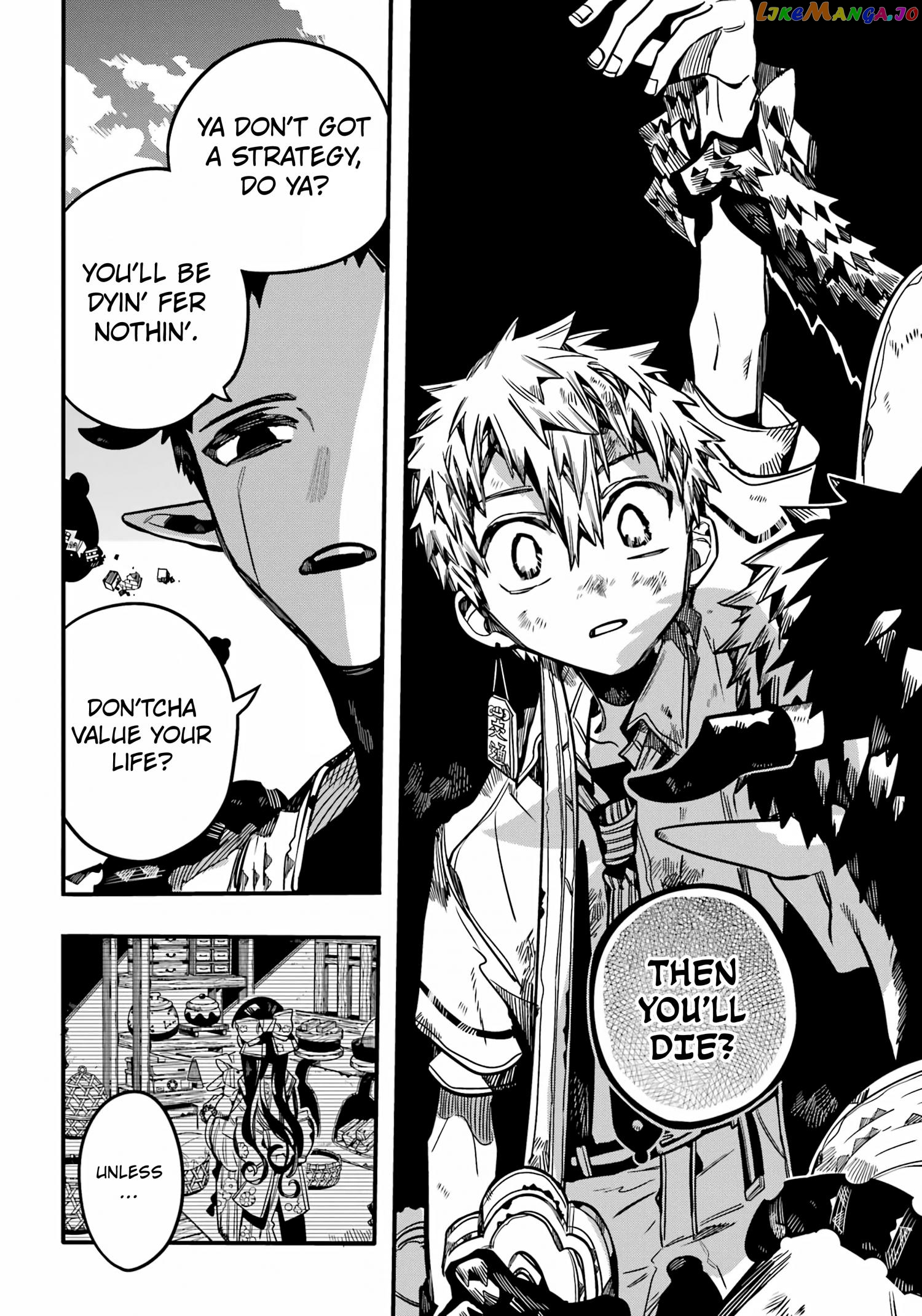 Jibaku Shounen Hanako-Kun Chapter 90 - page 20