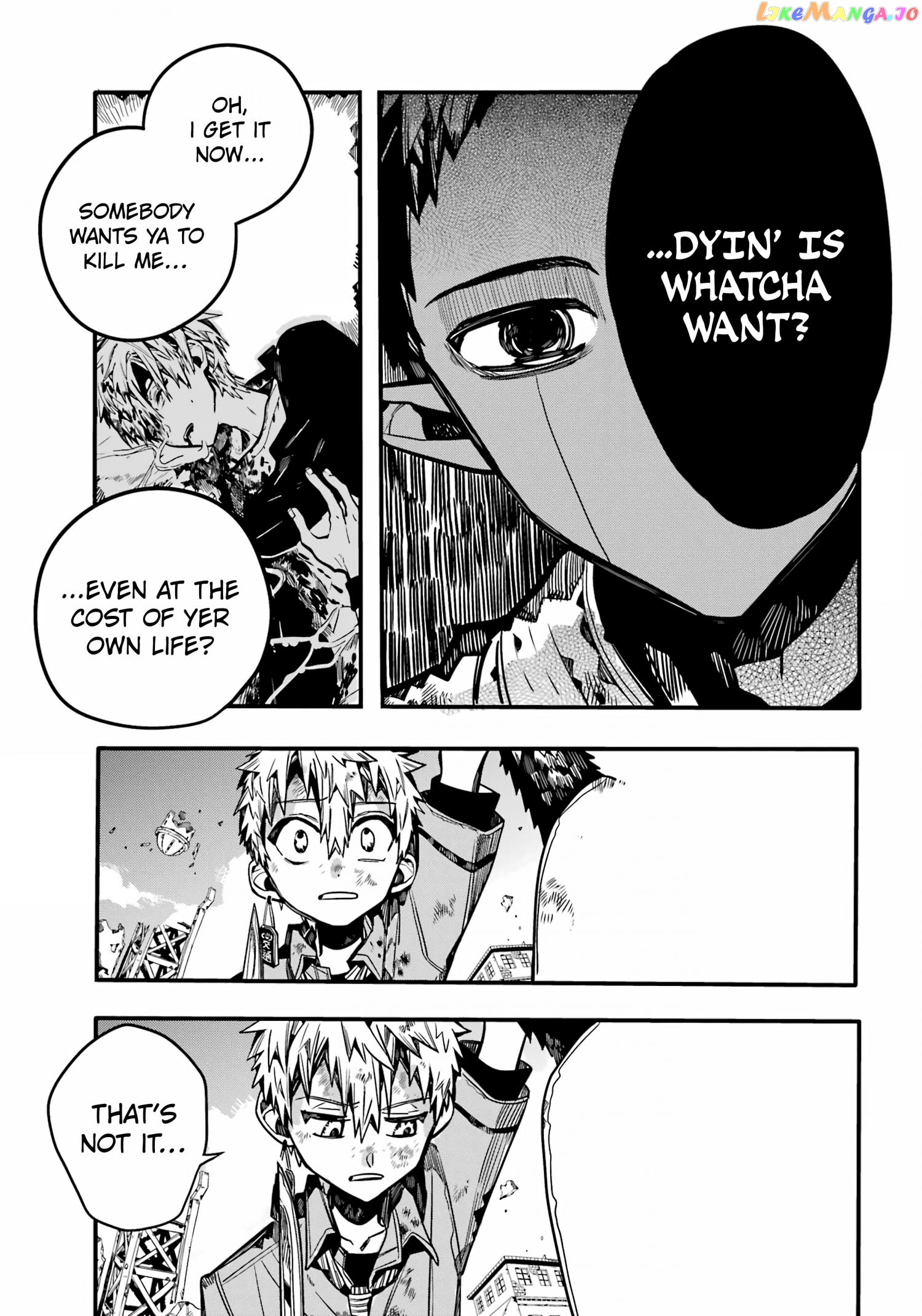 Jibaku Shounen Hanako-Kun Chapter 90 - page 21