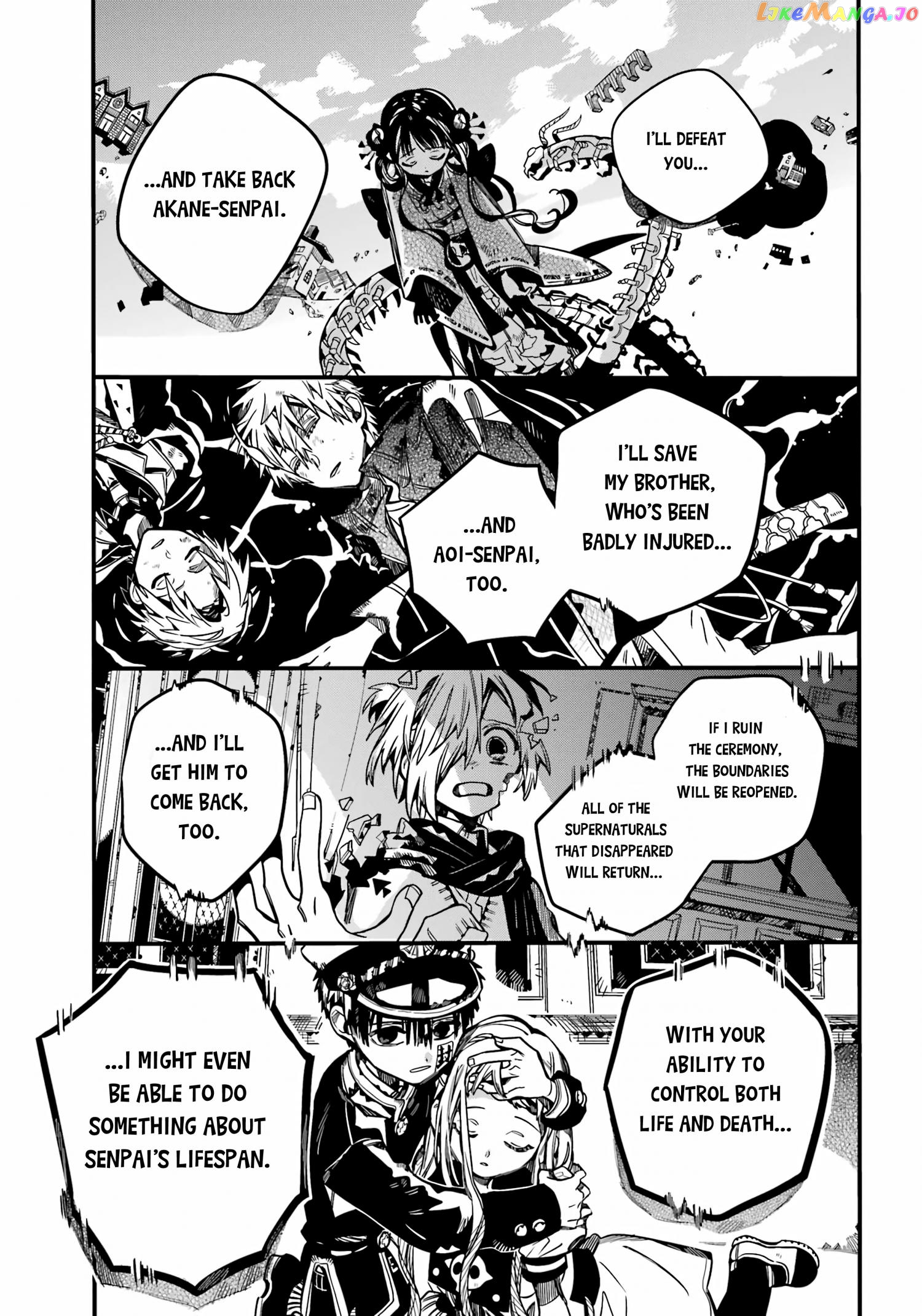 Jibaku Shounen Hanako-Kun Chapter 90 - page 23