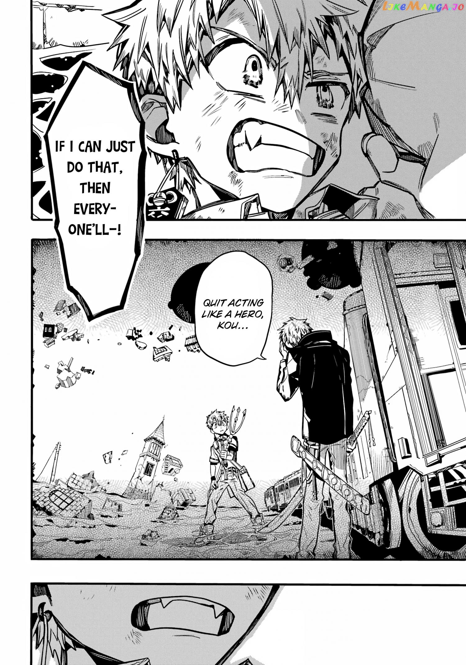 Jibaku Shounen Hanako-Kun Chapter 90 - page 24