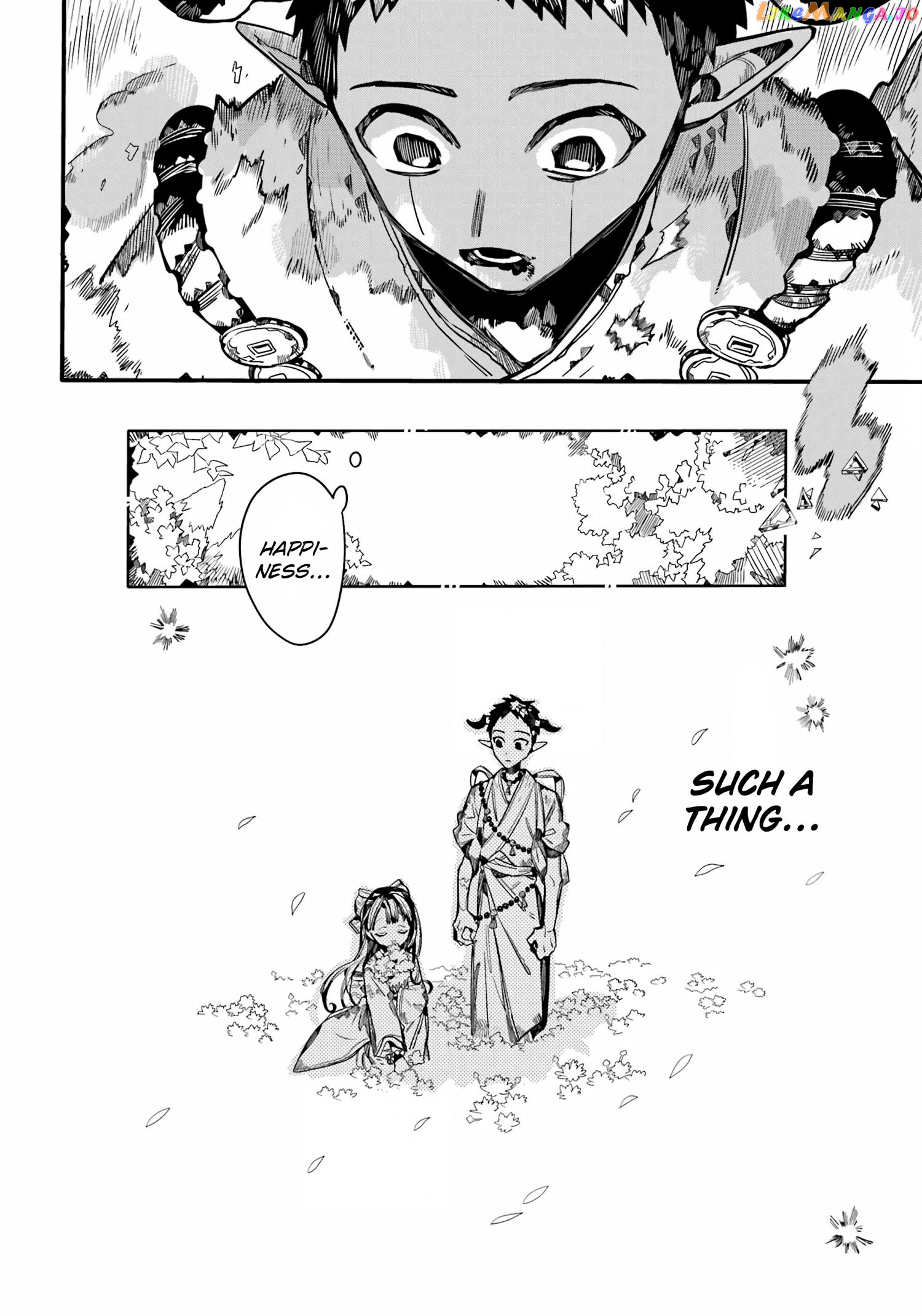 Jibaku Shounen Hanako-Kun Chapter 90 - page 27